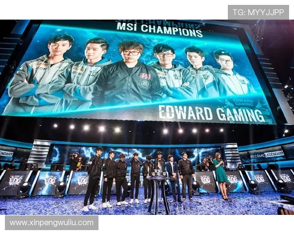 EDG战队快攻革新之路：如何重塑战术与团队协作新模式