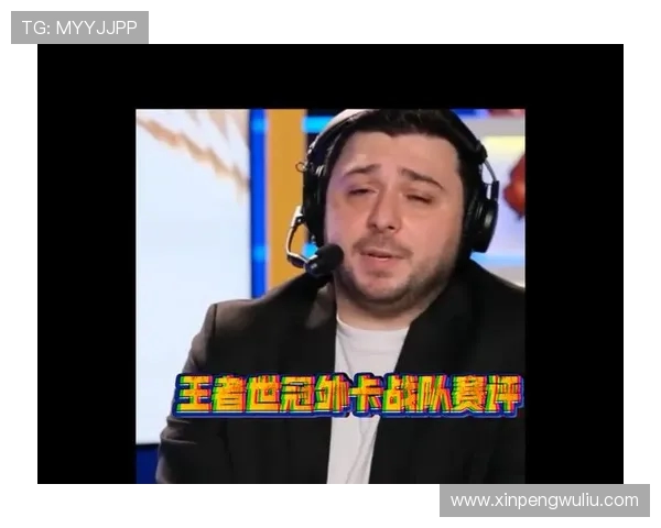 V5战队在世界冠军杯积分榜中以76分稳居第一位置引发关注