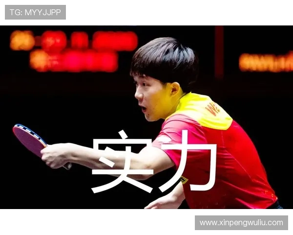 上海乒乓球队以58分稳居挑战赛积分榜首位展现强劲实力