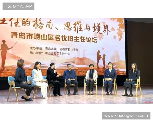 与张静畅谈篮球生涯的点滴与成长之路