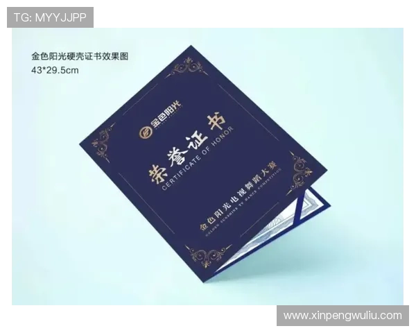 全国街舞大赛积分榜更新武汉攀岩队以84分稳居第一名