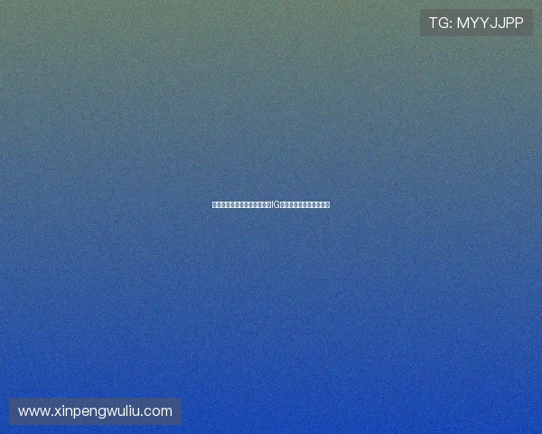 和平精英最新配合排行榜揭晓IG战队荣登第六名引发热议