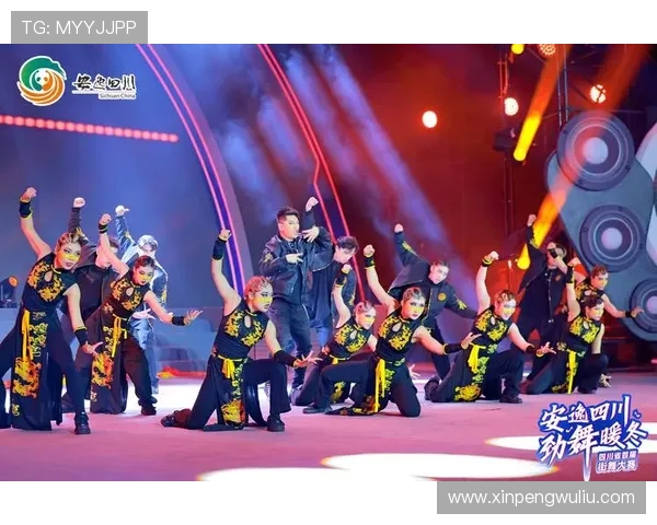 成都街舞队与广州街舞队实力对比赛后分析与总结