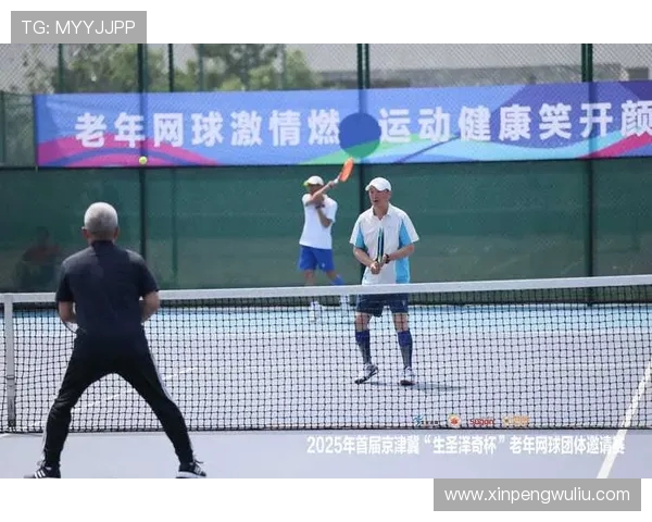 成都网球队与南京网球队赛后技术分析与战术对比探讨