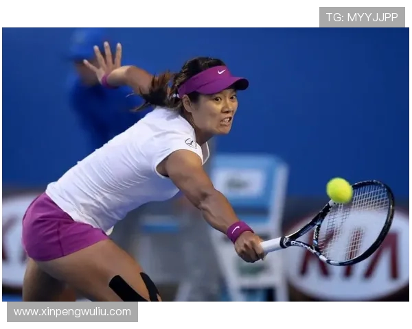 李娜专访：从羽毛球新星到传奇人生的精彩回顾与感悟