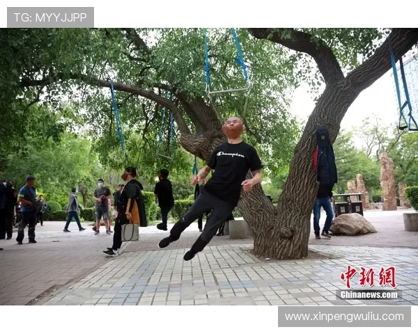 极限运动的魅力与挑战张秀英的精彩人生对话分享