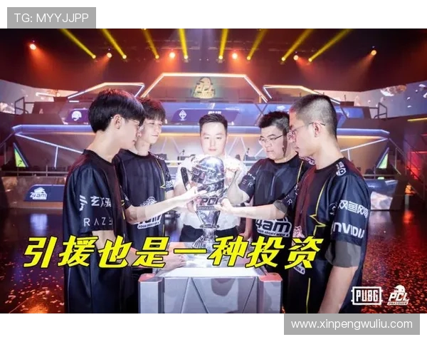 独家解析FPX战队配合策略与其他战队的差异与优势分析