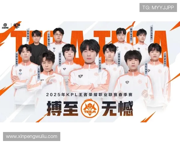 王者荣耀赛事经验排行榜揭晓V5战队荣登第六名引发热议