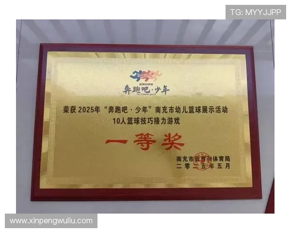 篮球团队协作实力评比重庆篮球队荣获第二名展现出色团队精神