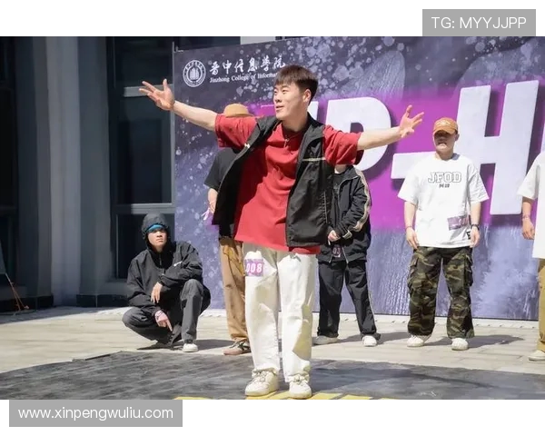 西安街舞队的灵活性探讨与街舞文化的深度融合之路