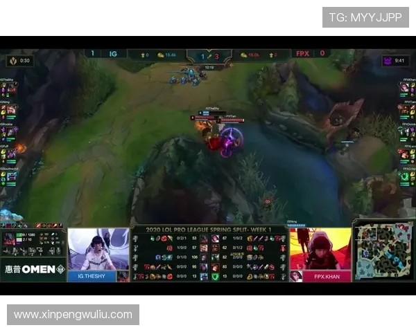 青年赛分析:FPX在比赛中的节奏掌控与表现评析