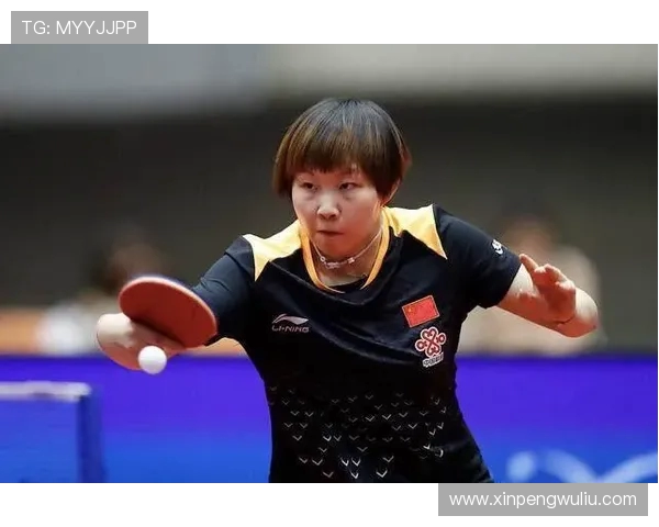 武汉乒乓球队创新高引领全国配合排名新趋势 武汉乒乓球队创新高引领全国配合排名新趋势