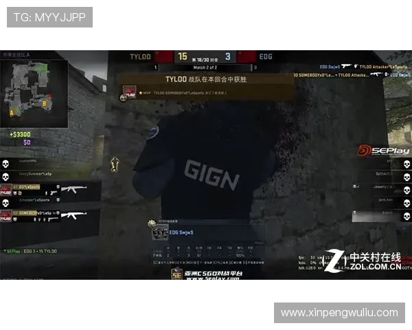 CSGO赛事节奏排行榜揭晓EDG强势夺得第二名荣耀之位 CSGO赛事节奏排行榜揭晓EDG强势夺得第二名荣耀之位