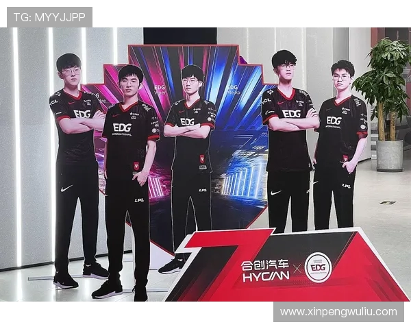 EDG实力引发热议电竞圈对其表现的不同看法与分析