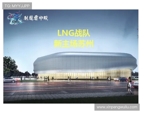 LNG战队以67分稳居精英赛积分榜首位，争夺冠军形势明朗