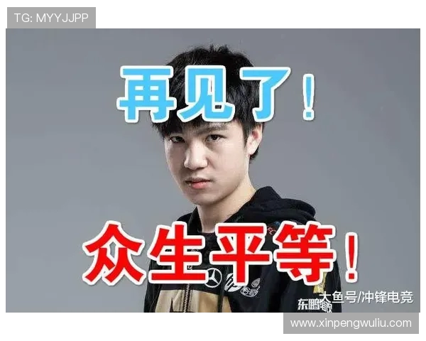 RNG在精英赛中的卓越表现与实力分析全景解读 RNG在精英赛中的卓越表现与实力分析全景解读