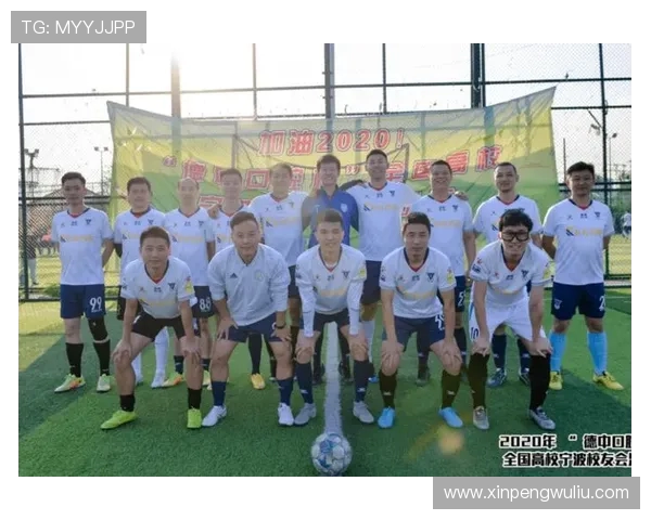 南京足球队与上海足球队耐力对决赛后分析与反思