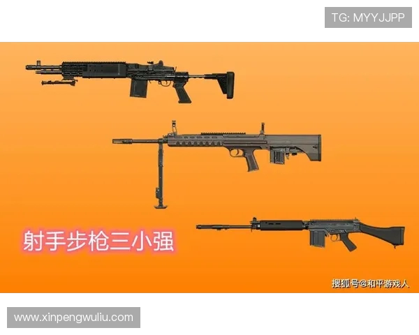 和平精英心理素质排行榜揭晓LNG战队荣登第五名引发关注