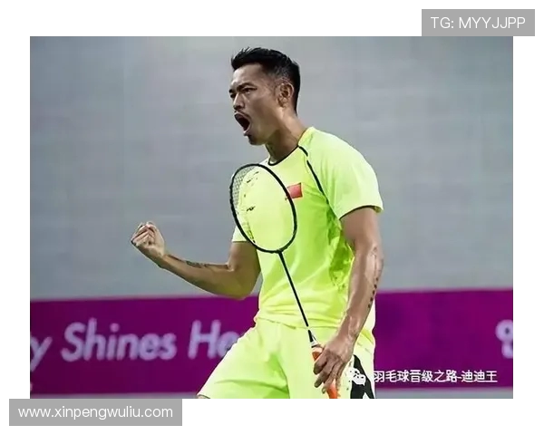 对话杨军：回顾羽毛球生涯的辉煌与挑战之路