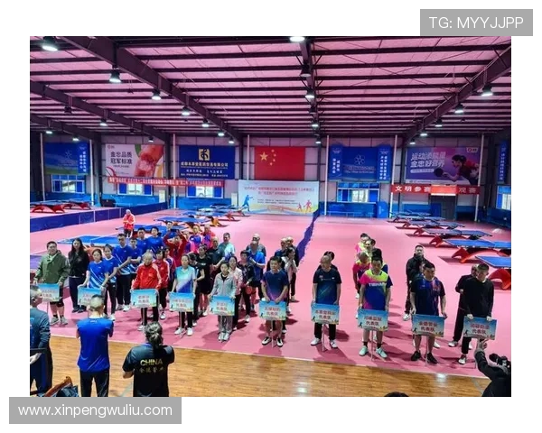 成都乒乓球队在邀请赛中的精彩表现与实力分析