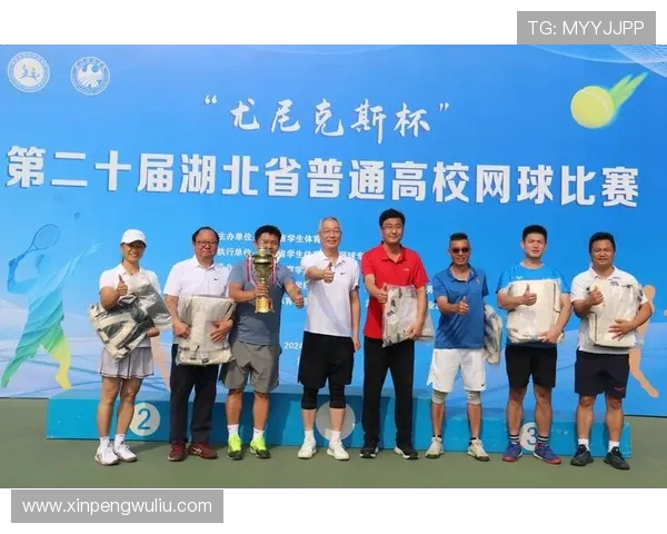 武汉网球队快速转型引发热议网球运动的新篇章与挑战